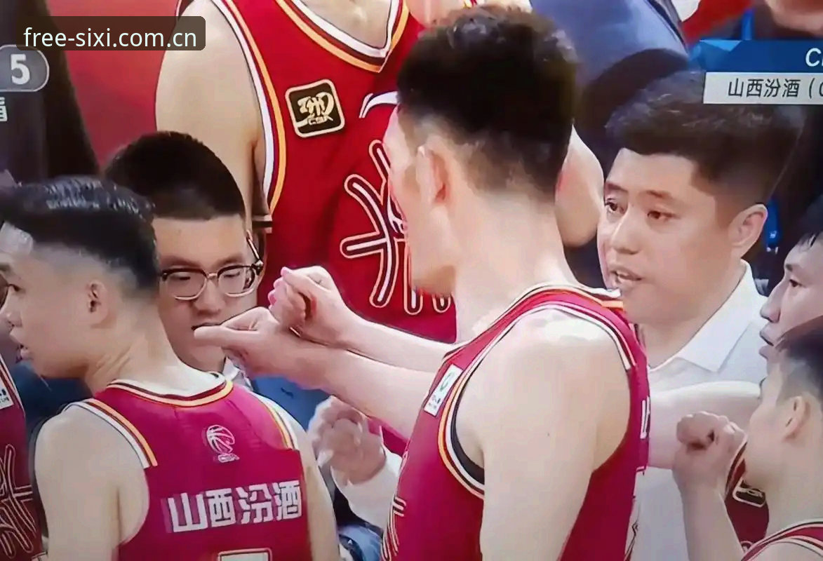 山西男篮20分优势险被翻盘：G2生死战全解析，四喜娱乐平台用户深度复盘